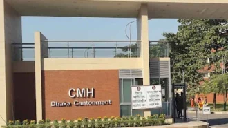 না ফেরার দেশে নির্যাতিত সেই শিশুটি