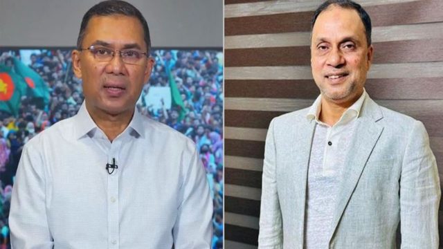 অর্থপাচার মামলায় খালাস পেলেন তারেক রহমান ও গিয়াস উদ্দিন আল মামুন