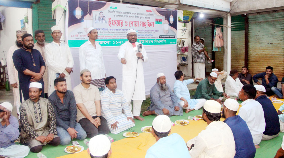 গোলাপগঞ্জ-বিয়ানীবাজার হবে উন্নয়নের রোলমডেল: ফয়সল চৌধুরী