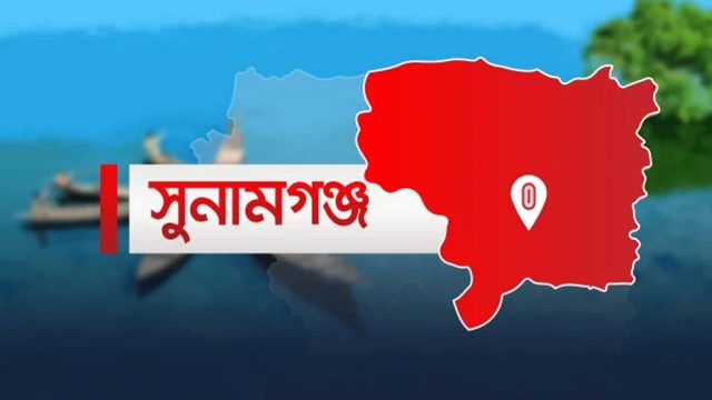 সুনামগঞ্জে নৌকাডুবি, প্রাণ গেল ৪ জনের