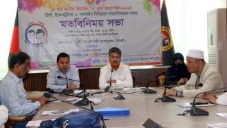 সিলেটে ৭৮ হাজার শিশুকে দেওয়া হবে ভিটামিন এ ক্যাপসুল