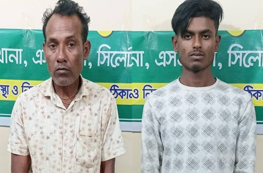 সিলেটে পুলিশের জালে রঞ্জিত, রুহুল