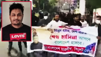 সিলেটে ছাত্রলীগের সেই নেতাকর্মীরা শনাক্ত, গ্রেফতার ১