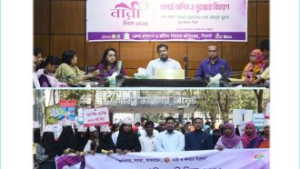 সিলেটে আন্তর্জাতিক নারী দিবস পালন