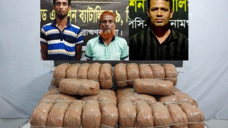 র‌্যাবের অভিযানে প্রায় ১শ কেজি গাঁজা উদ্ধার : গ্রেফতার ৩