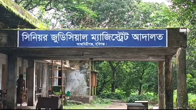 সিলেটে ভুয়া মামলা করে ফেঁসে গেলেন যামিনী