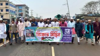 গাজায় গণ হত্যা ও ভারতে মুসলমানদের ওপর নির্যাতনের প্রতিবাদে বড়লেখায় বিক্ষোভ