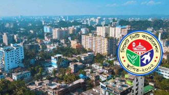 অর্থ সংকটে সিসিক, থমকে আছে উন্নয়ন