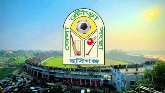 নতুন কমিটি পেল হবিগঞ্জ জেলা ক্রীড়া সংস্থা