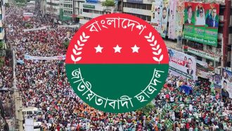 নারী নিপীড়নের প্রতিবাদে ছাত্রদলের কর্মসূচি ঘোষণা