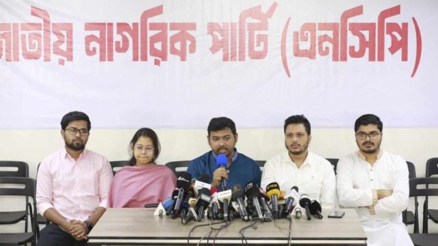 ১৬ বছরে ভোট ও ২৩ বছরে প্রার্থী হওয়ার প্রস্তাব রাখবে এনসিপি