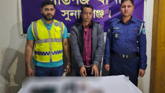 সিলেটে অস্ত্র সহ ধরা খেলো ডাকাত সর্দার