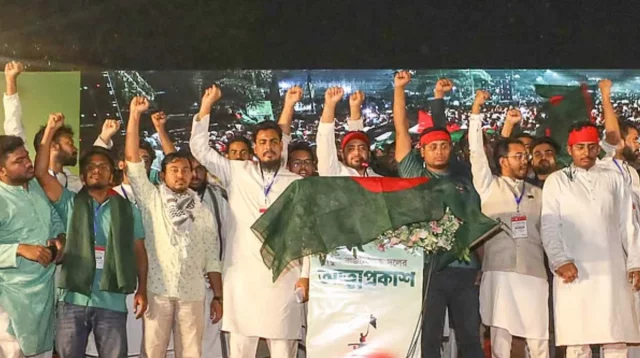 ‘ইনকিলাব জিন্দাবাদ’ স্লোগান এলো কীভাবে?