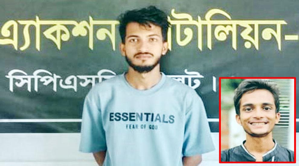 সিলেটে তুষার হত্যার প্রধান আসামী পারভেজ গ্রেফতার