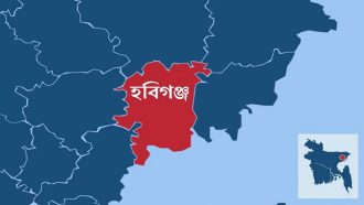 হবিগঞ্জে শিশুকে ধর্ষণ ও ভিডিও ছড়িয়ে দেয়ার অভিযোগ