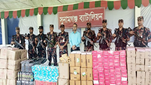 সুরমা নদী থেকে জব্দ ৪০ লাখ টাকার কসমেটিক