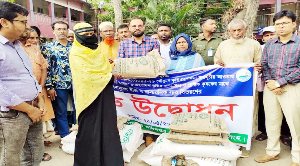 গোলাপগঞ্জে মৌসূমী বোরো ধান সংগ্রহের কাজ উদ্বোধন করলেন ইউএনও
