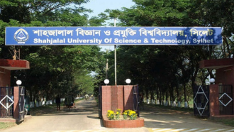 ছুটি শেষে শাবি খুলছে কাল