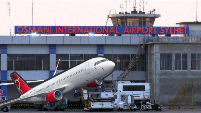 সুখবর: সিলেট থেকে সরাসরি ফ্লাইট যাবে স্পেন