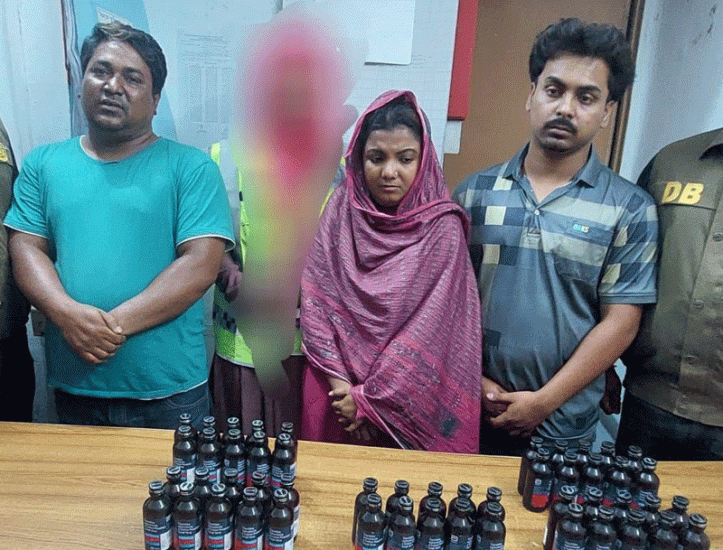 সিলেটে ফেনসিডিলসহ আটক মা-বাবা-ছেলে