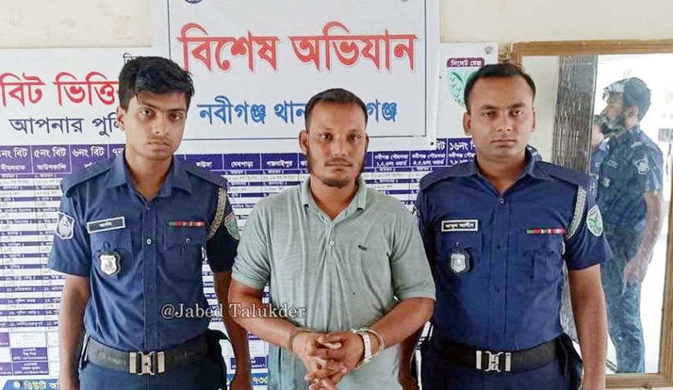 হবিগঞ্জে ছাত্রলীগের সাবেক সভাপতি গ্রেফতার