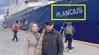 ব্যয়বহুল আন্টার্কটিকা সফরের কারণে ইরানের ডেপুটি প্রেসিডেন্ট বরখাস্ত