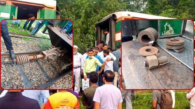 ভাটেরায় ১১ বগি ফেলে বরমচাল গেল কালনী এক্সপ্রেস