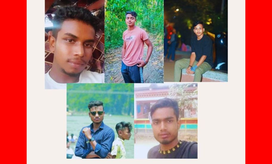 কক্সবাজারের গিয়ে নিখোঁজ সিলেটের ৬ জন অপহরণের শিকার!