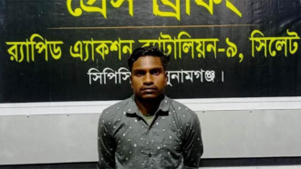সিলেটে র‌্যাবের জালে ফেরদৌস