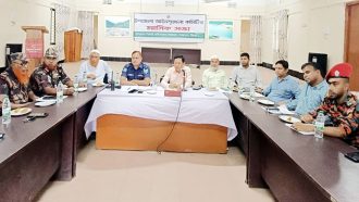 জৈন্তাপুরে আইনশৃঙ্খলা কমিটির মাসিক সভা অনুষ্ঠিত