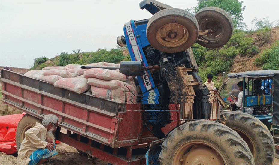 তাহিরপুরে ট্রাক্টর উল্টে চালকের মৃত্যু