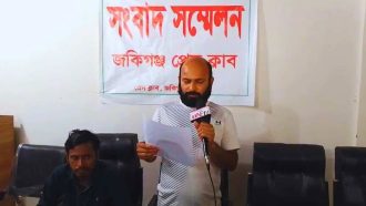 জকিগঞ্জে পানু পালের মৃত্যু রহস্য উদঘাটনে ছেলের সংবাদ সম্মেলন