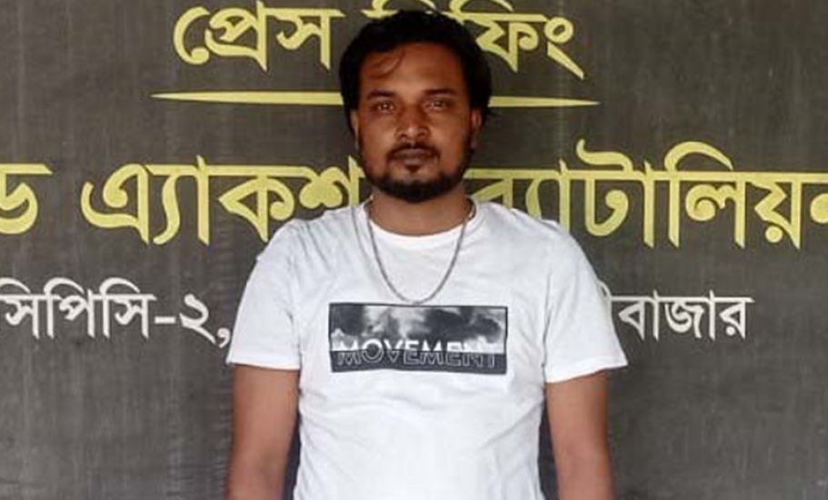 শ্রীমঙ্গলে র‌্যাবের জালে হুমায়ুন