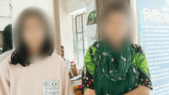 প্রেমে মত্ত দুই কিশোরী, পুলিশে দিলো পরিবার