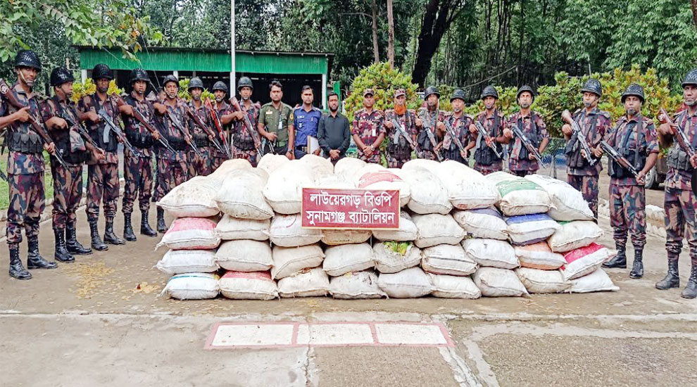 তাহিরপুর সীমান্তে ৪৫ লাখ টাকার ভারতীয় ফুসকা ও জিরা জব্দ