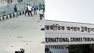 জুলাই গণহত্যার বিচার প্রভাবিত করতে অর্থ বিনিয়োগের প্রমাণ মিলেছে