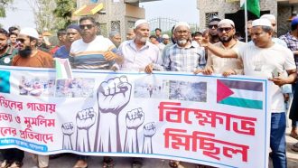 কমলগঞ্জে গাজায় ইসরায়েলি হামলার প্রতিবাদে বিক্ষোভ