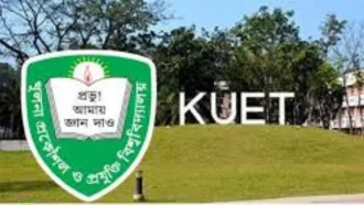 কুয়েটের ৩৭ শিক্ষার্থী বহিষ্কার, হল খুলবে ২ মে