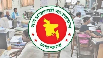 দুই ধাপে টানা ৬ দিন ছুটি পাচ্ছেন সরকারি চাকরিজীবীরা