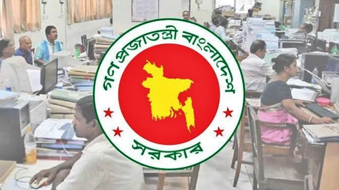 দুই ধাপে টানা ৬ দিন ছুটি পাচ্ছেন সরকারি চাকরিজীবীরা