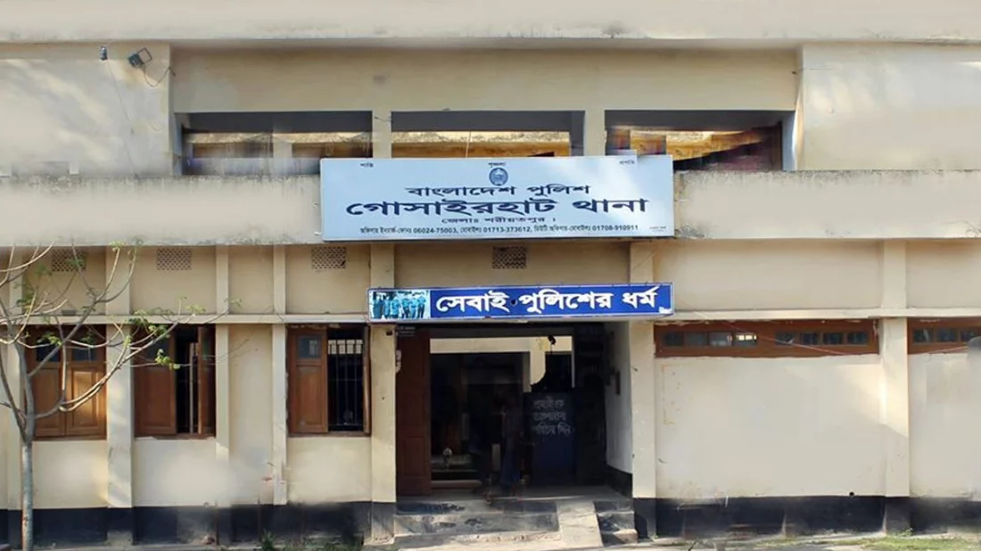 নিখোঁজের ৫ ঘণ্টা পর নদী থেকে দুই শিশুর মরদেহ উদ্ধার