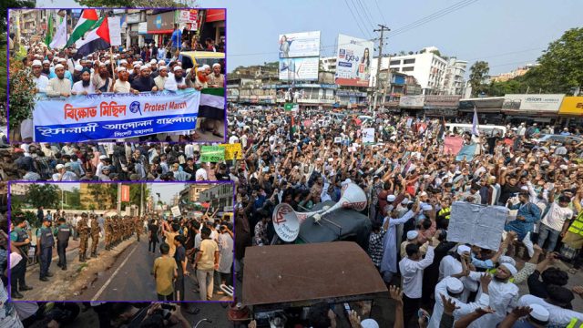 সিলেট শহর যেন একখন্ড প্রতিবাদী ফিলিস্তিন