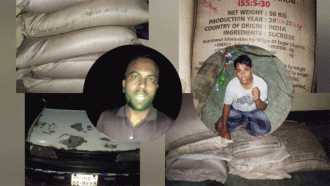 জৈন্তাপুরে সেনাবাহিনীর অভিযানে আটক ২