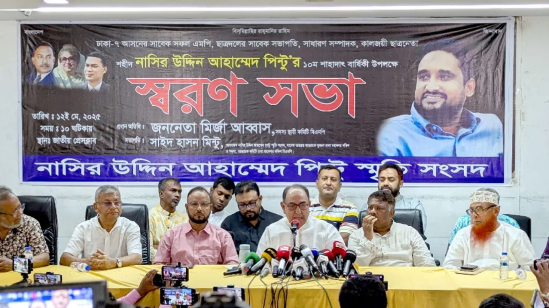 শাহবাগে কয়েক দিন যাবৎ নাটক চলছে: মির্জা আব্বাস