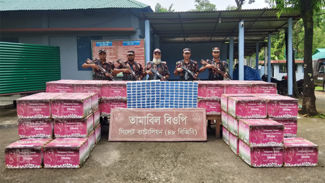 সিলেটে প্রায় দেড় কোটি টাকার ভারতীয় পণ্য জব্দ