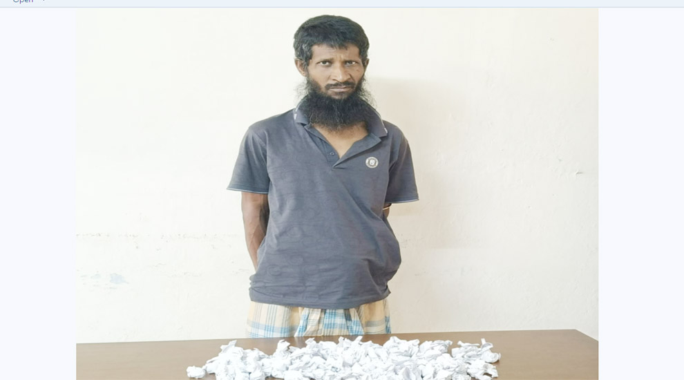 সিলেটের গাঁজা ব্যবসায়ী কাজলের পরিণতি