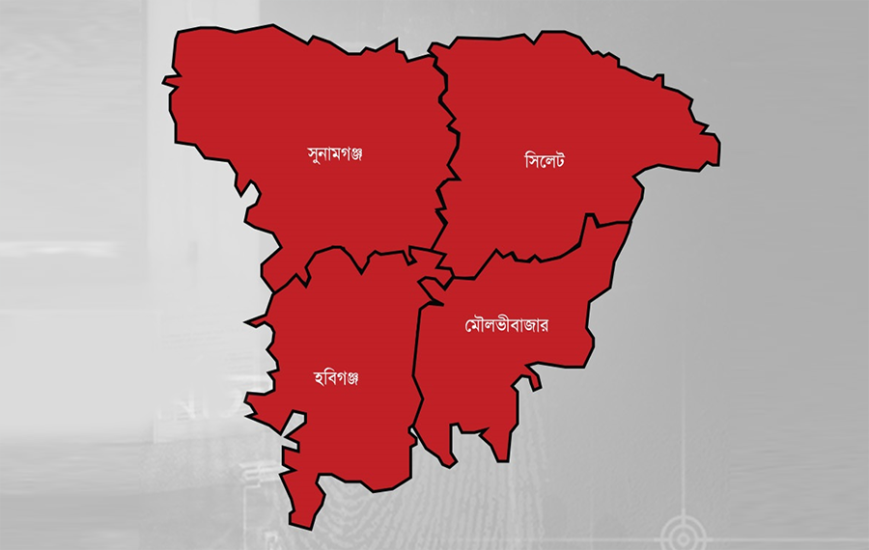 গোলাপগঞ্জে চলছে অবৈধভাবে টিলা কাটা : ইউএনও’র কাছে অভিযোগ