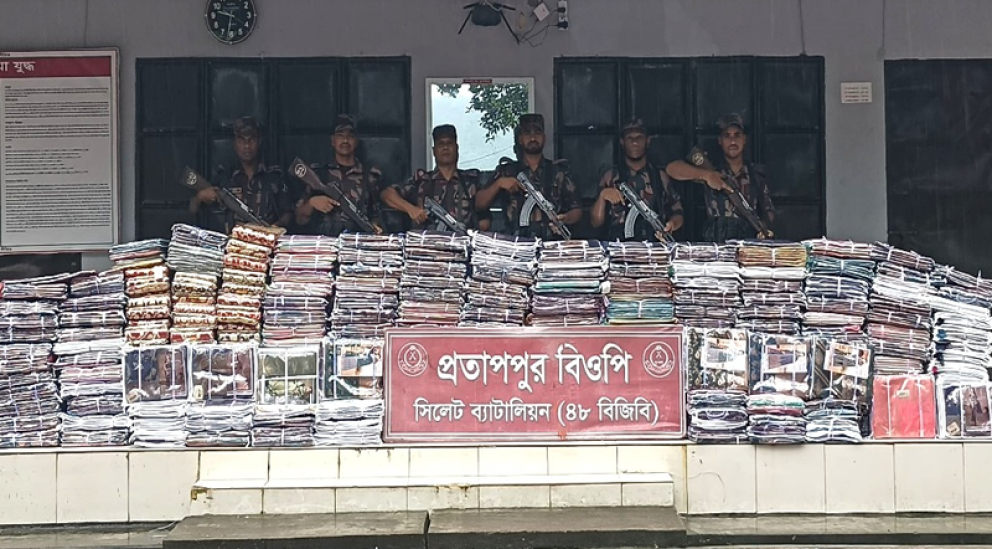 সিলেটে দেড় কোটি টাকার চোরাই পণ্য জব্দ