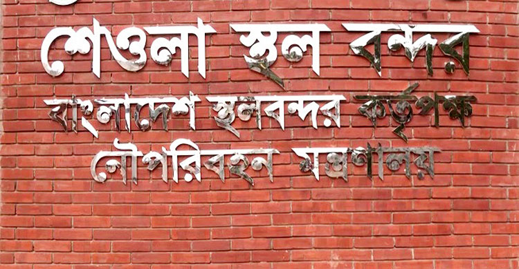 সিলেটের ৩টি স্থলবন্দর দিয়ে রপ্তানিতে স্থবিরতা