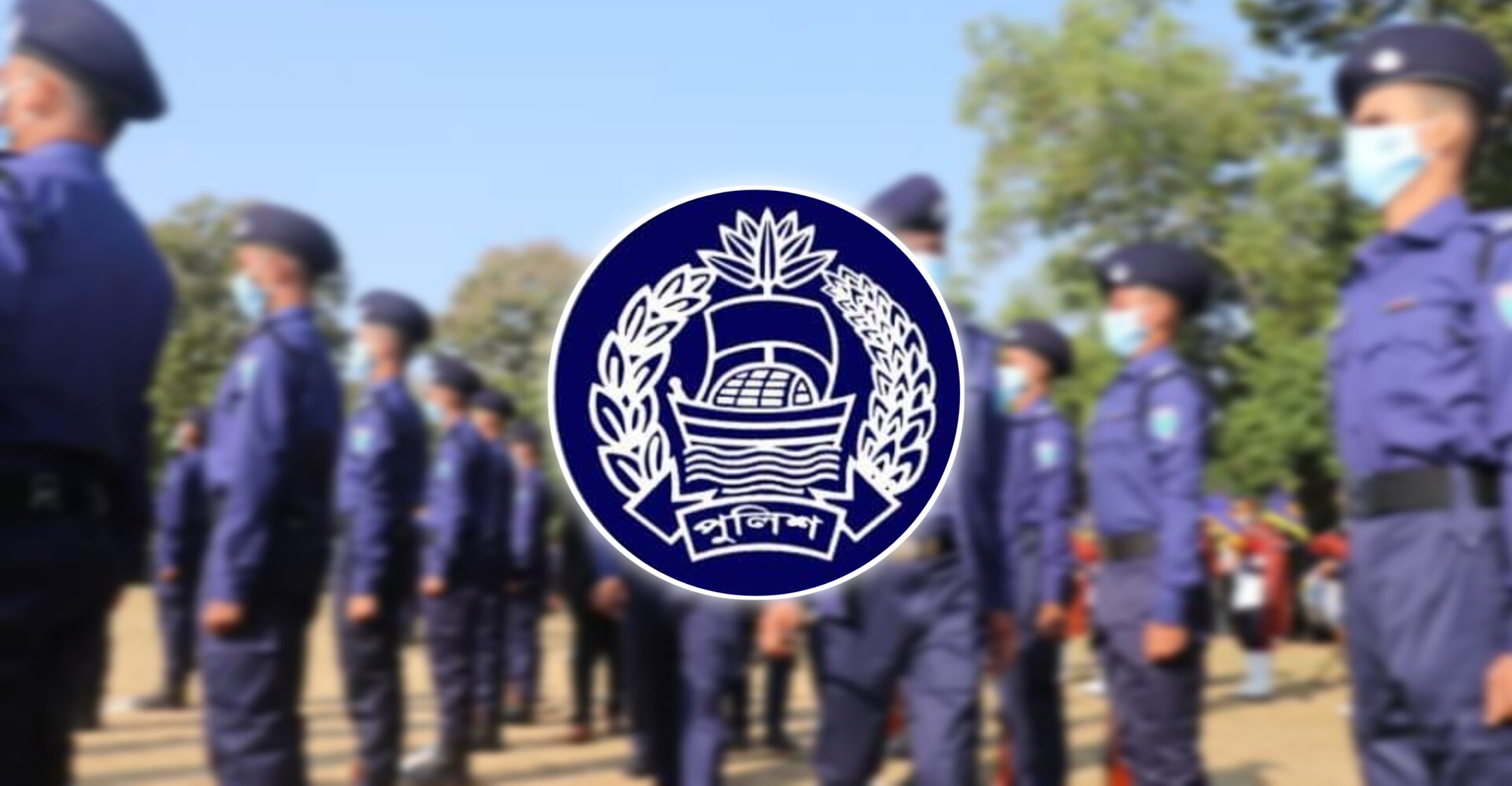 সিলেটে পুলিশের লুট হওয়া অস্ত্র ও গুলি গেল কই?